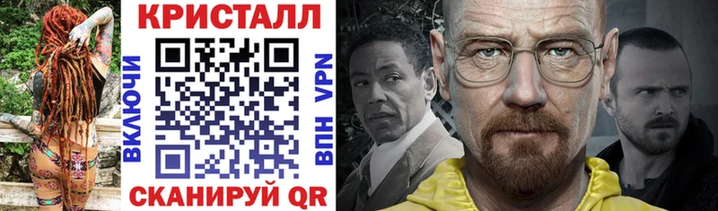 АМФ 98%  где продают   нарко площадка Telegram  Богородск 