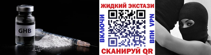БУТИРАТ оксана  Богородск 