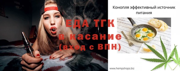 бутик Абаза