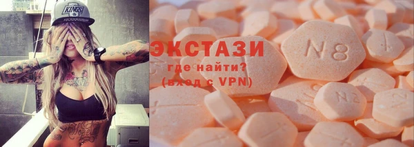 спайс Абинск