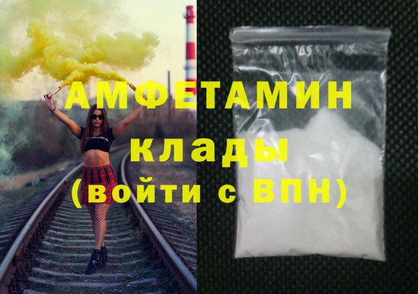 кокс Алексеевка