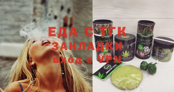 кокс Алексеевка