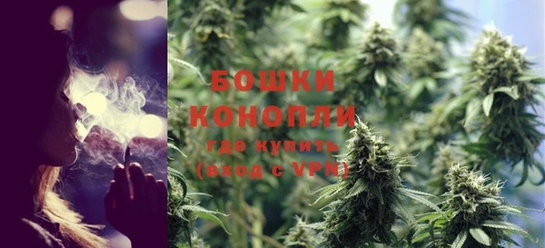 бутик Абаза