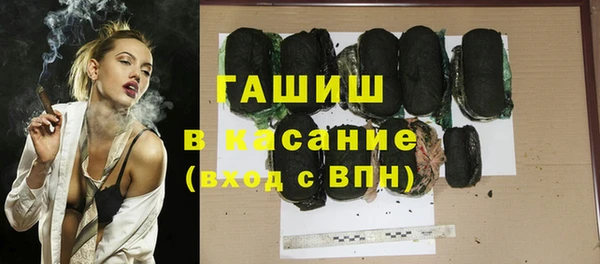 кокс Алексеевка