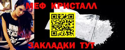 MDMA Аргун