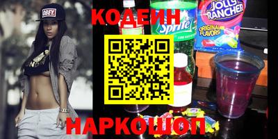 кокаин VHQ Апшеронск