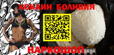 MDMA Аргун