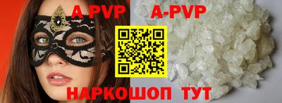 MDMA Аргун