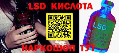 MDMA Аргун