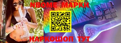 MDMA Аргун