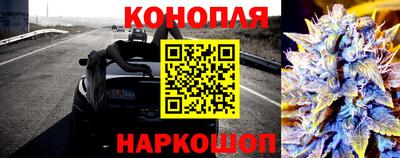 кокаин VHQ Апшеронск