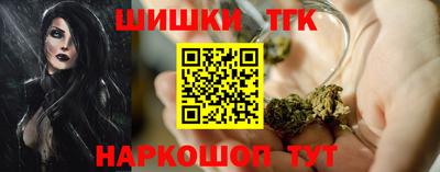 кокаин VHQ Апшеронск