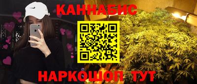 кокаин колумбия Апрелевка