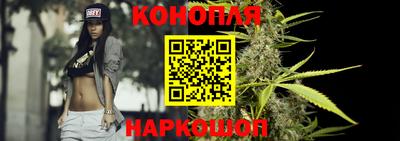 кокаин VHQ Апшеронск