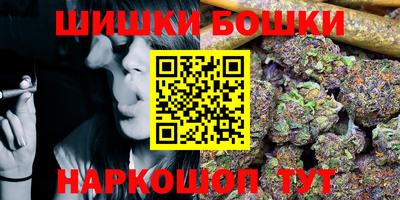 кокаин колумбия Апрелевка