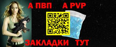 MDMA Аргун