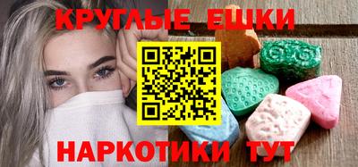 кокаин колумбия Апрелевка