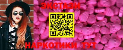 кокаин колумбия Апрелевка