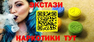 кокаин колумбия Апрелевка