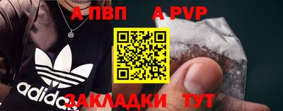 MDMA Аргун