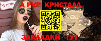 кокаин колумбия Апрелевка