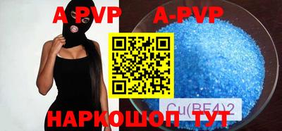 MDMA Аргун