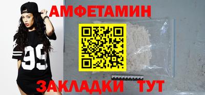 кокаин колумбия Апрелевка