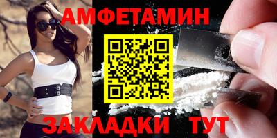 MDMA Аргун