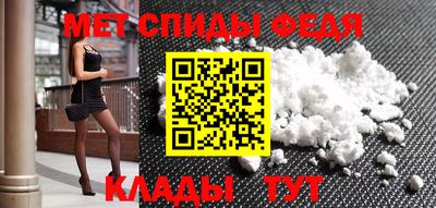 кокаин колумбия Апрелевка