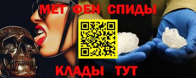 кокаин VHQ Апшеронск
