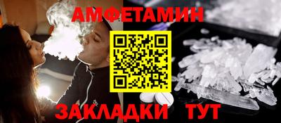 MDMA Аргун