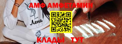 кокаин колумбия Апрелевка