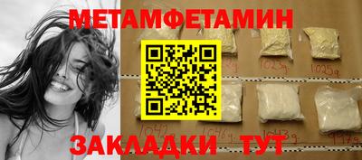 MDMA Аргун