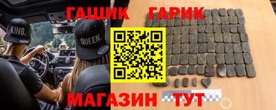 MDMA Аргун