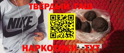 кокаин колумбия Апрелевка