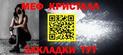 MDMA Аргун