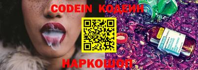 MDMA Аргун