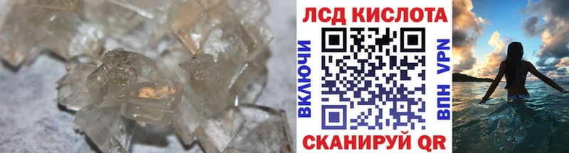 Лсд 25 экстази ecstasy  как найти наркотики  Богородск 
